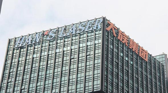 楼顶招牌解决方案