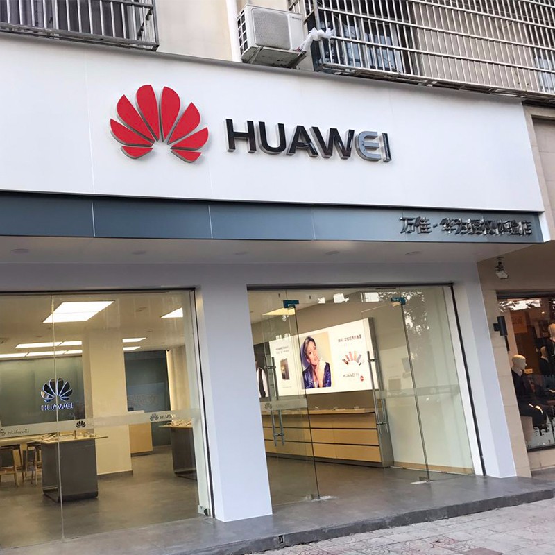 门头审批
