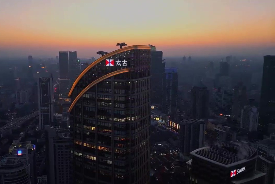 太古汇
正面实景