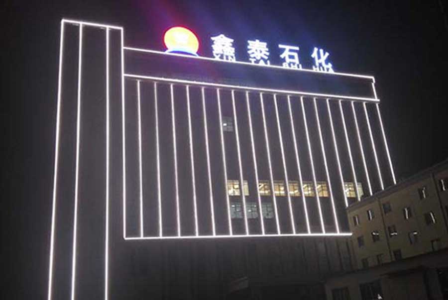 楼顶发光字