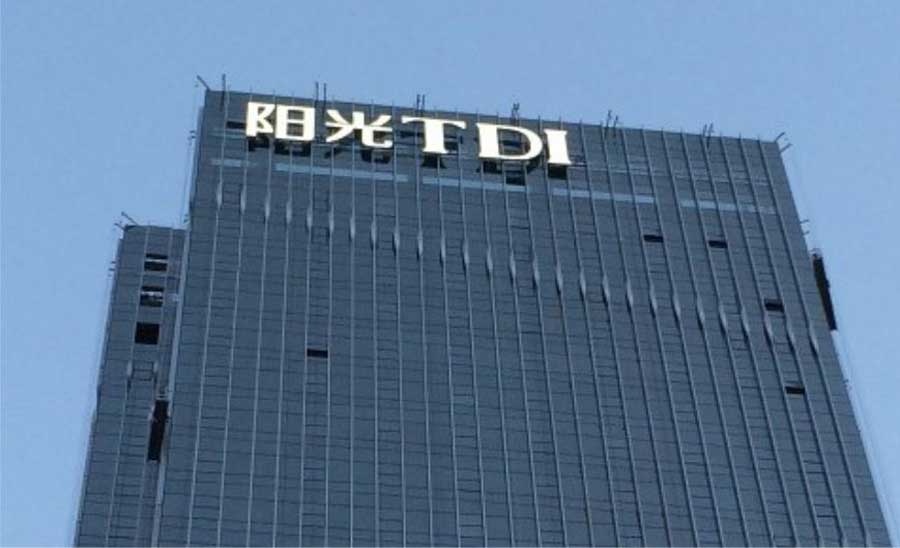 楼体发光字施工价格