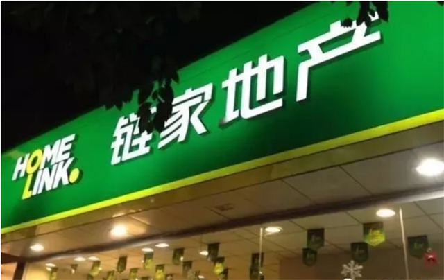 门头设计