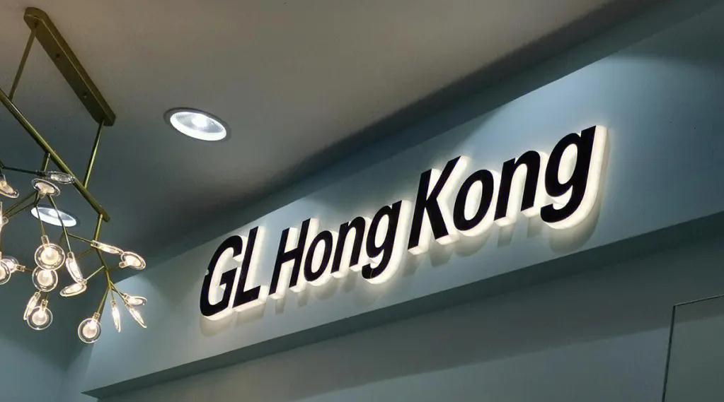 连锁店招牌