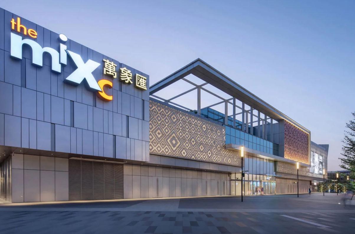 楼体幕墙发光字